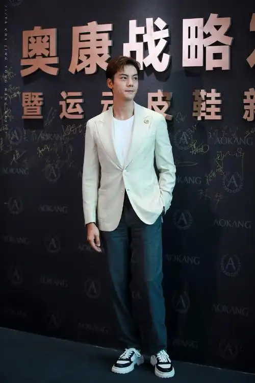 陈伟霆超话230504 奥康首创运动皮鞋新品发布会@william威廉陈伟霆