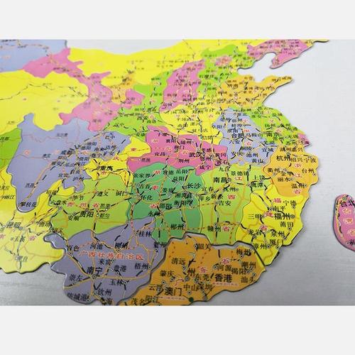 磁力中国地图拼图中国行政区域划分幼儿童4-9岁孩子地理认知 图片色