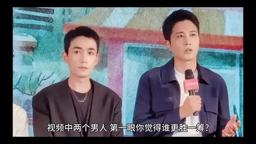 彭冠英和朱一龙谁更帅呢?