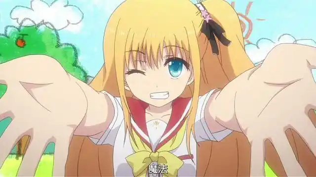 动漫里喜欢卖"萌"的黄毛女