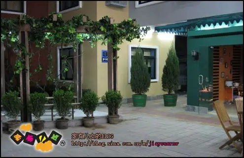 家有儿女的新家——大更新1