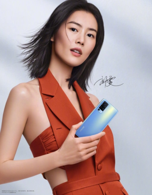 刘雯代言 专业影像旗舰vivo x50系列6月1日正式发布