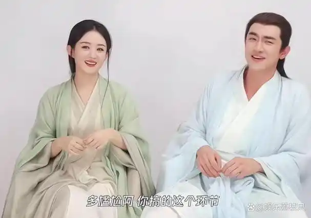 究竟谁才是人间尤物看赵丽颖和曾黎的合照你就会有答案