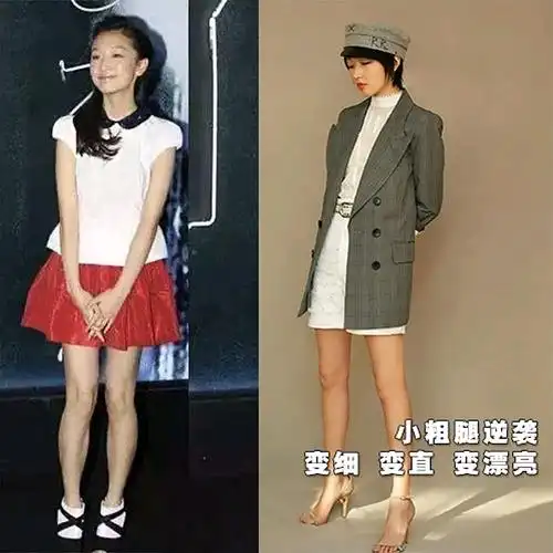 周冬雨,十七岁出道的时候就很瘦了