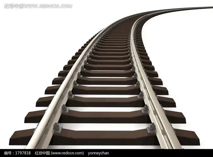 一段拐弯的火车铁轨