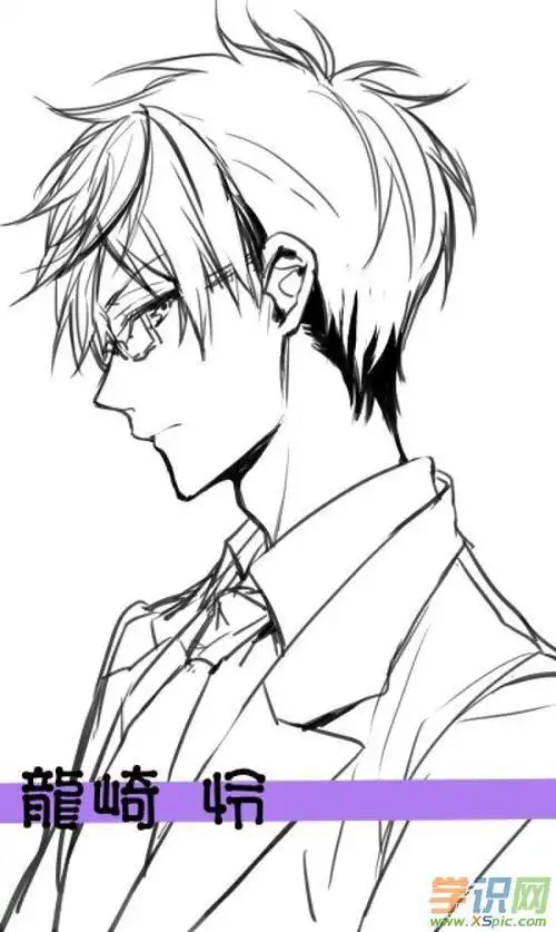 卡通 漫画 手绘 头像 线稿 700646漫画照片男生帅气简笔画动漫人物简