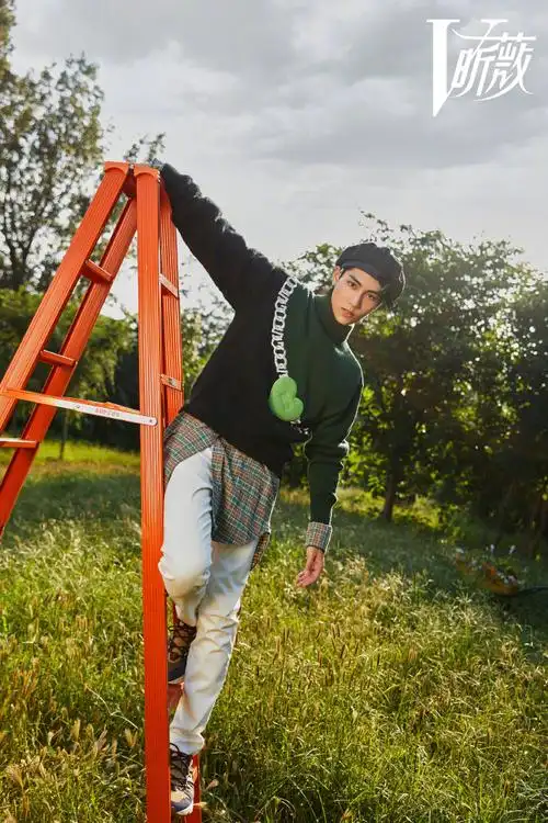 林子闳温暖秋日大片##林子闳个人首封