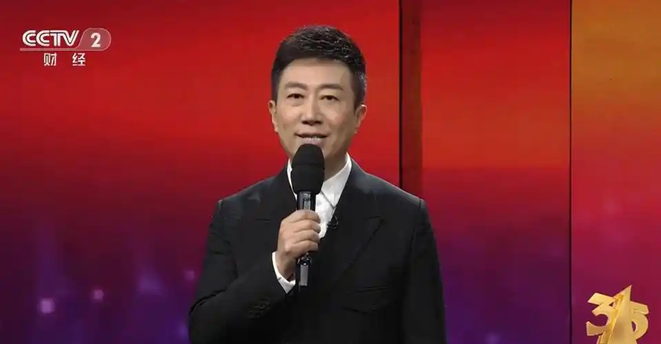 央视财经频道主播工作出现调动这次有什么变化