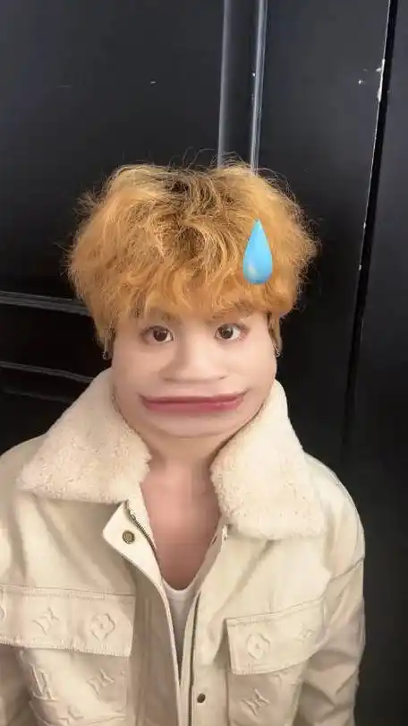 黄明昊卷毛视频