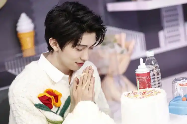 祝林墨黄其淋生日快乐呀诶林20岁啦