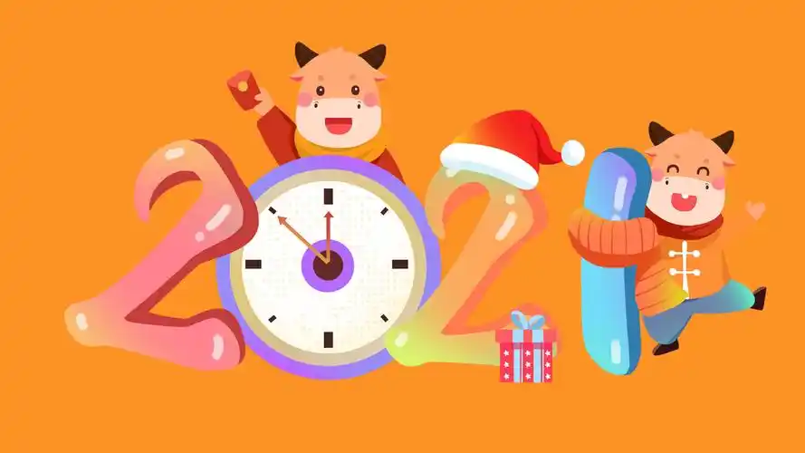 2021年新年元旦可爱壁纸