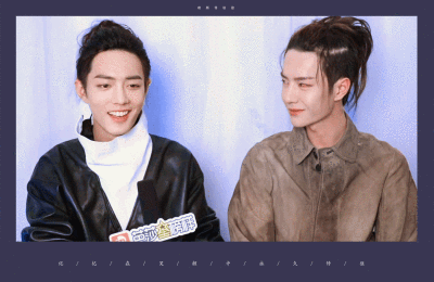 王一博–肖战. 陈情令. cr.朝颜博物馆