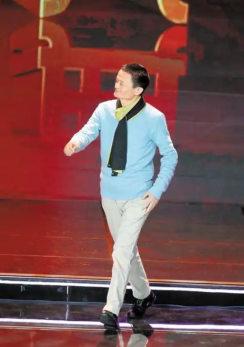 马云写给儿子的一封信 感动无数人!