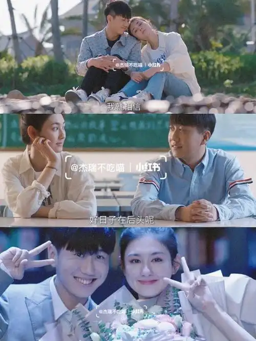 这台词昊子最后和小琪在一起了717171