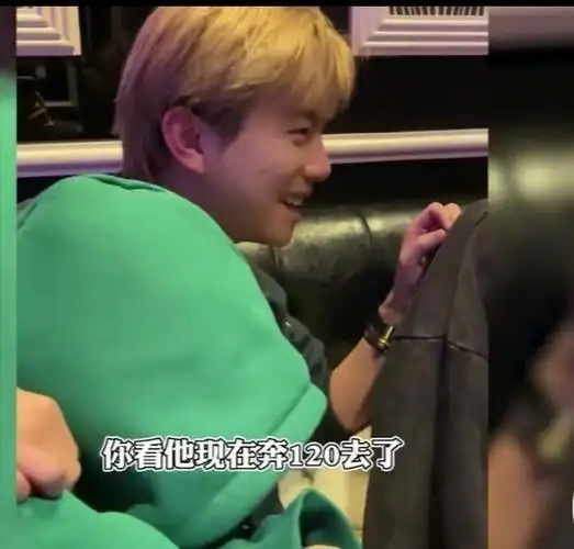 老公向兄弟炫耀自己媳妇你看她现在120斤我养的