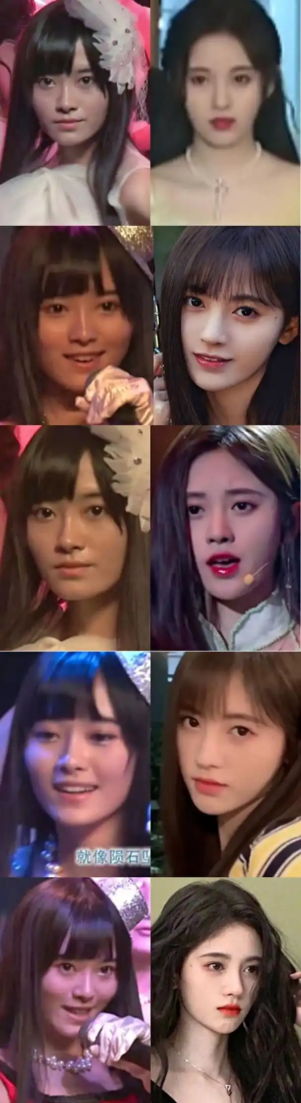 鞠婧祎旧图曝光又被质疑整容,王思聪吃瓜,美妆大v分析手术思路