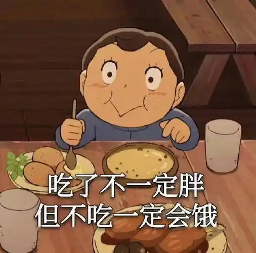 搞笑表情包:单方面宣布_公众_il_li