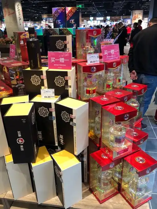 其它 汪振许昌卖场陈列学习心得 写美篇特价酒以地堆形式动感陈列,给