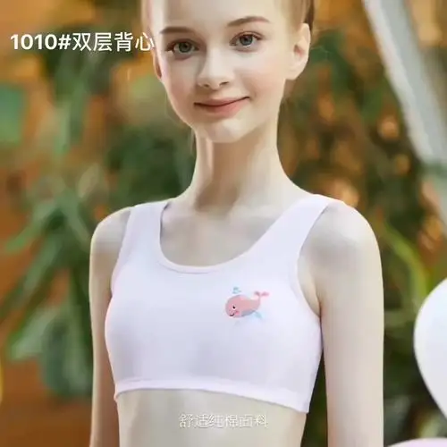 女大童内衣发育期背心薄8-12岁少女小学生抹胸文胸防凸点胸罩批发