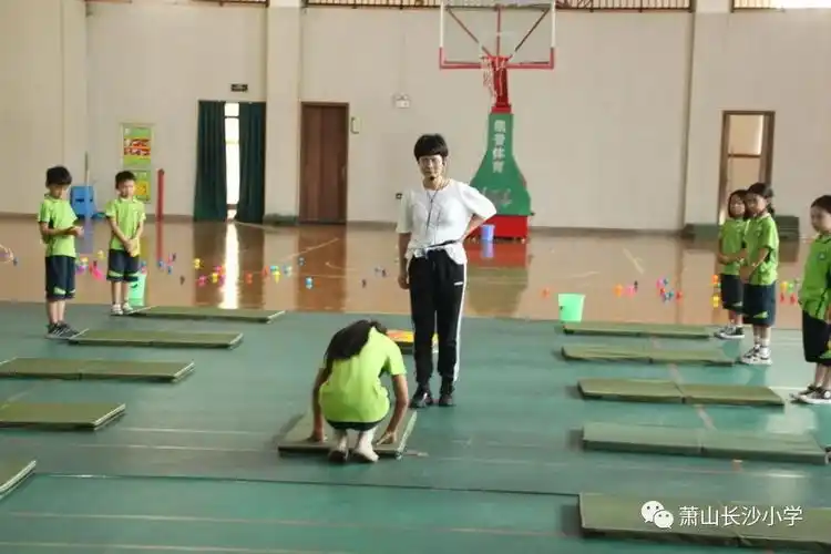 长沙小学承办区小学体育课堂同课异构教学研讨活动