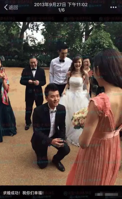 杨幂同学群好一出精彩的燃冬大戏