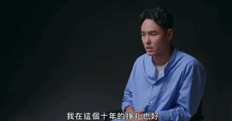 不过说到口碑回春,大家发现出路也不只有「演技」这一条.