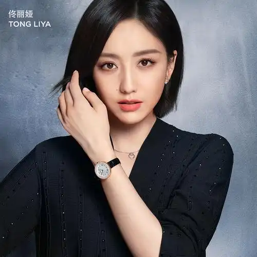 emporio armani腕表旗舰店的优惠券大全—佟丽娅同款阿玛尼手表女星环