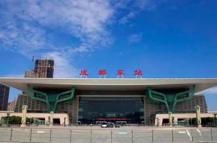 成都东站(中国铁路车站) - 搜狗百科
