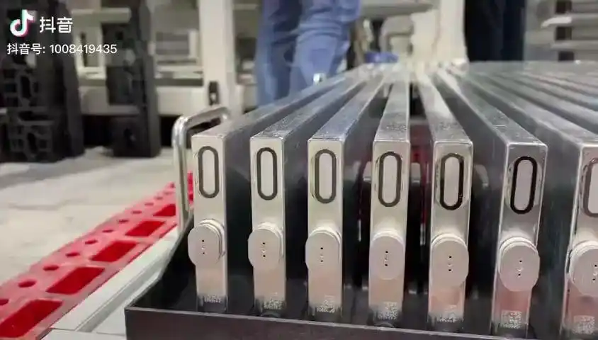 刀片电池_哔哩哔哩_bilibili