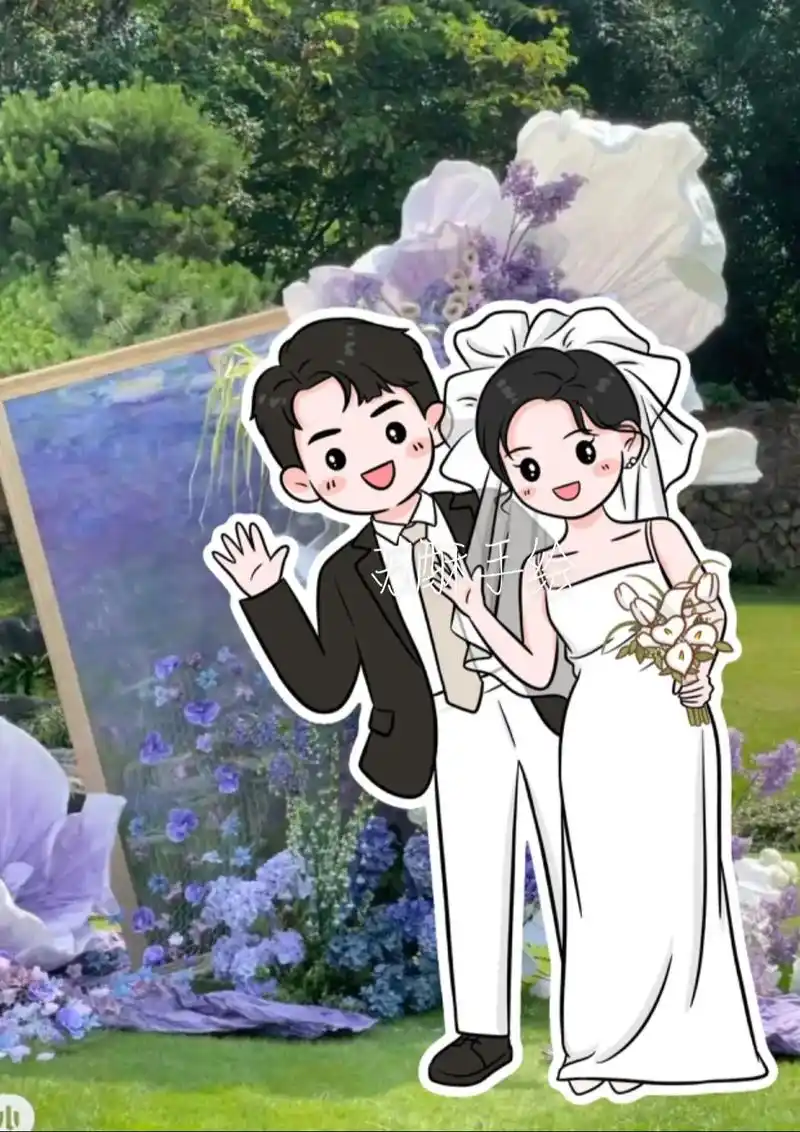 手绘婚纱照 卡通人物形象.