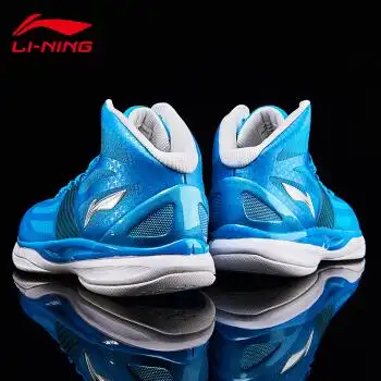 李宁(li-ning)篮球鞋荧光蓝/白 42