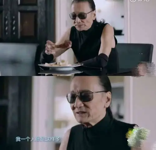 82岁谢贤罕见照片曝光和女友分手后调侃生活很枯燥想要人陪伴