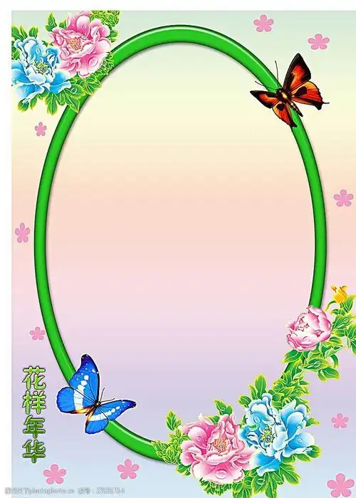 蝶恋花写真模板图片