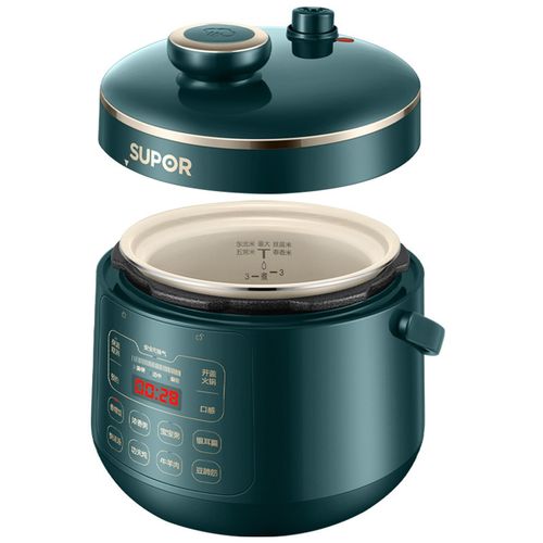 00评价苏泊尔迷你电压力锅小型家用1-3人多功能智能电高压锅电饭煲