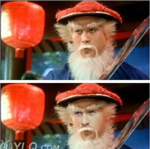 同是他饰演的《鹿鼎记》里面的鳌拜