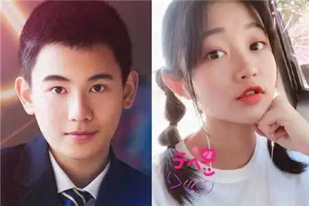 【图】胡先煦全网公开女朋友 00后也开始晒幸福撒狗粮