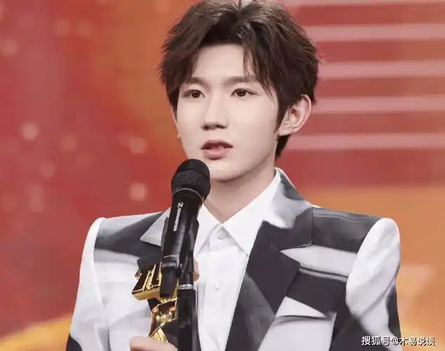 被"双j"接连邀请,24岁的王俊凯,终于证明自己的"江湖地位"