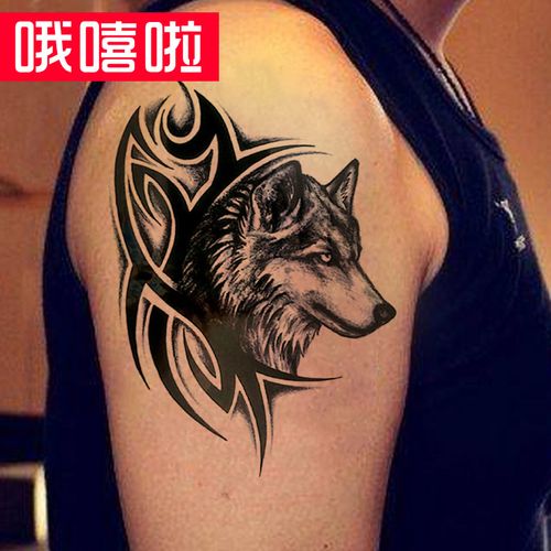 哦嘻啦狼头图腾潮流防水花臂腿纹身贴男士个性时尚逼真狼性文化刺青