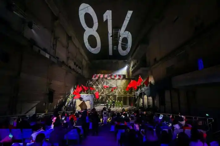 洞体——816工程,以老战士李江川重回故地,找寻弟弟李海洋为切入点