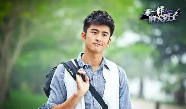 张云龙《不一样的美男子》的精彩剧照!