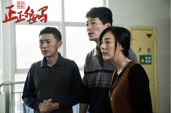 田媛:我想做一名有社会责任感经得起时间考验的好演员