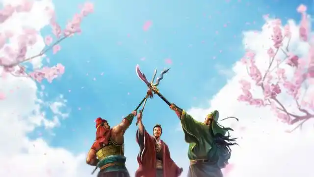 桃园三结义作为三国时代最广为流传的故事之一,基本上可以说是家喻