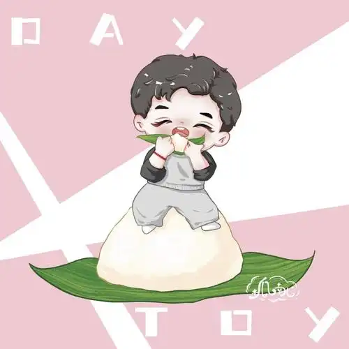 肖战画的端午粽子