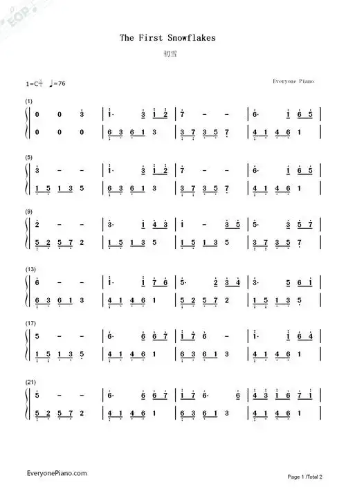 初雪好听简单版-eop教学曲双手简谱预览1-钢琴谱文件(五线谱,双手简谱