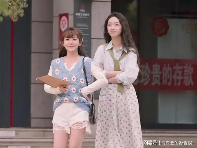 金屋藏夫首播人鬼恋爱模式新奇有趣爆笑甜宠小而精