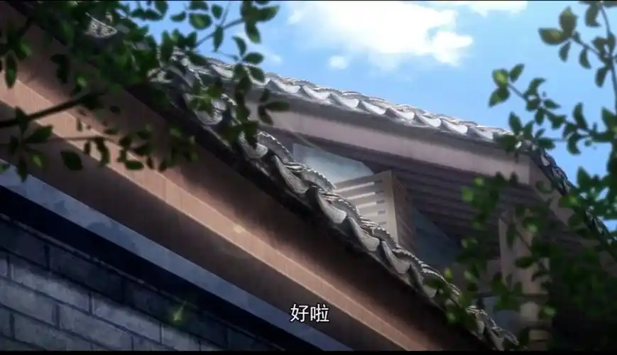 《历师》—大年是个傲娇有才的小孩