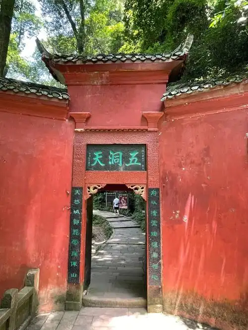 西游记拍摄地点