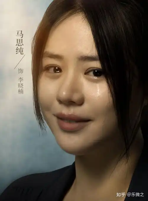 被吸血的婚姻马思纯新剧遇渣男如何绝地反杀