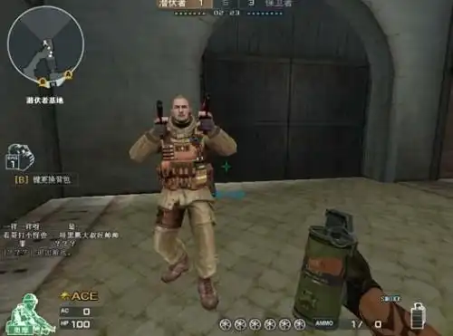 后续更新上架角色,有我最爱的黄金海岸|黑鹰|cf|佣兵|白狼_网易订阅