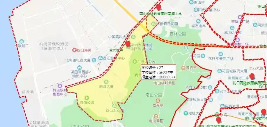 深大附中怎么样(介绍 位置 交通)